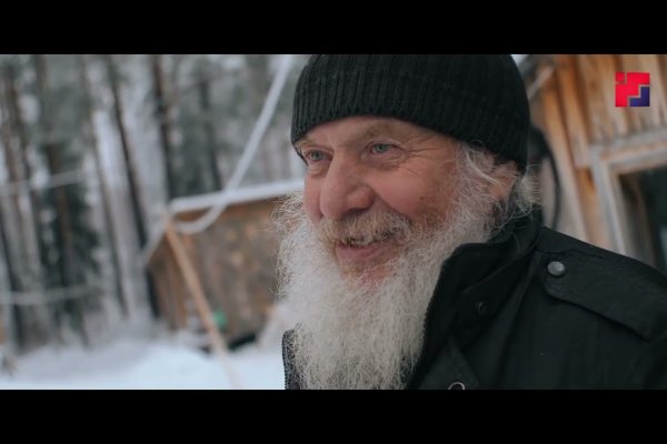 Кракен шоп даркнет