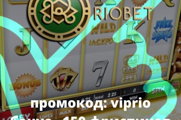 Как восстановить кракен