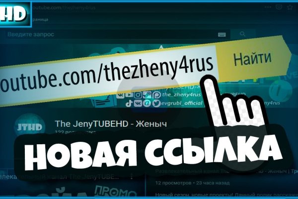 Kraken наркошоп