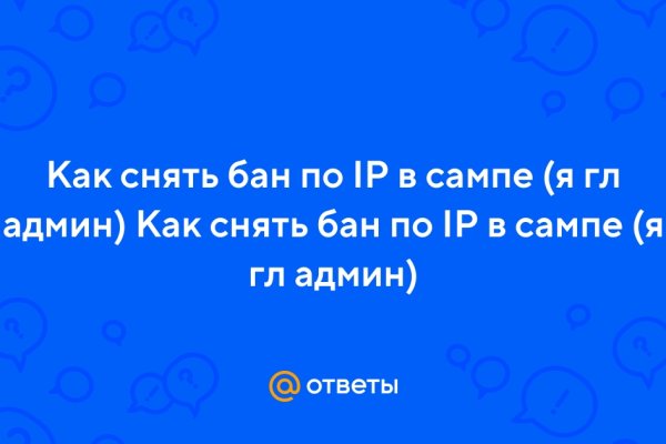 Найдется все kraken 2krn cc