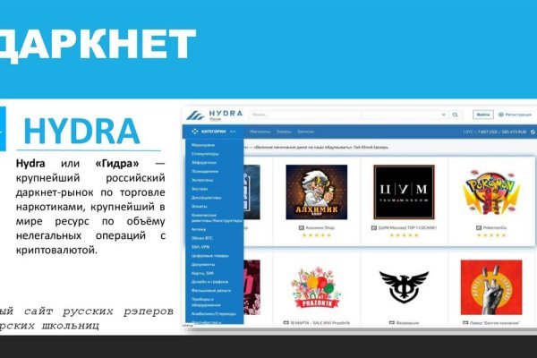 Кракен шоп krakenwebs org