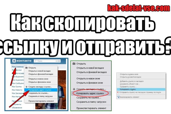 Что такое кракен в даркнете