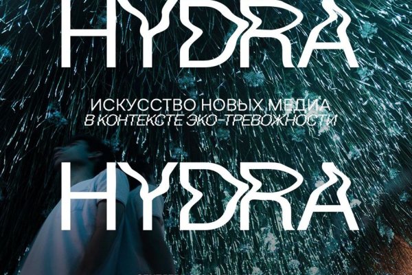 Как вывести деньги с kraken