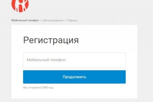 Как восстановить доступ к кракену