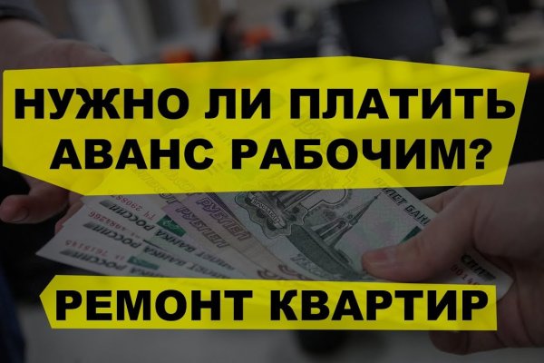 Зеркало вход кракен