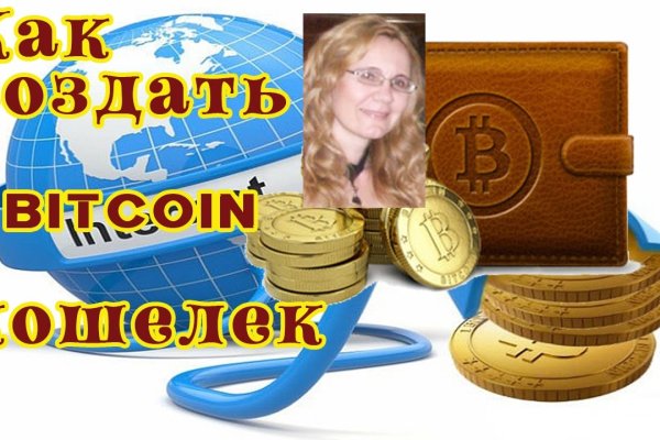 Кракен даркнет официальный сайт