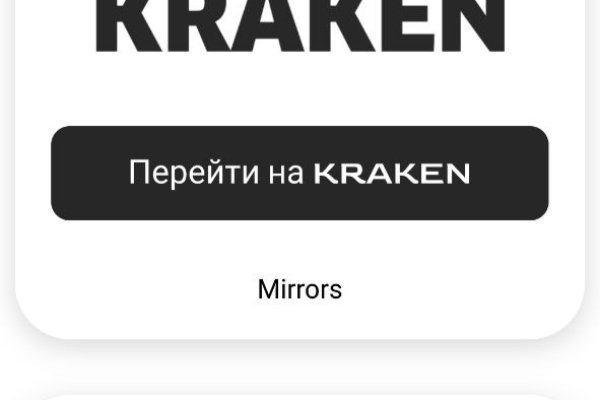 Kraken 15at сайт krakens15 at