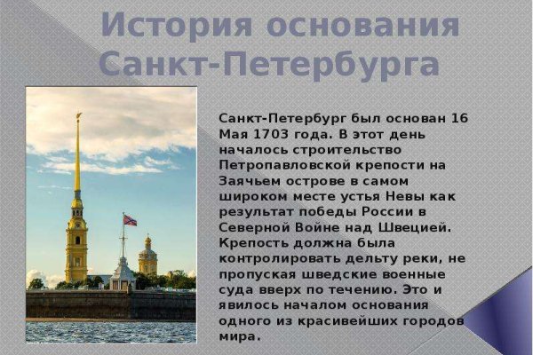 Кракен площадка торговая что это