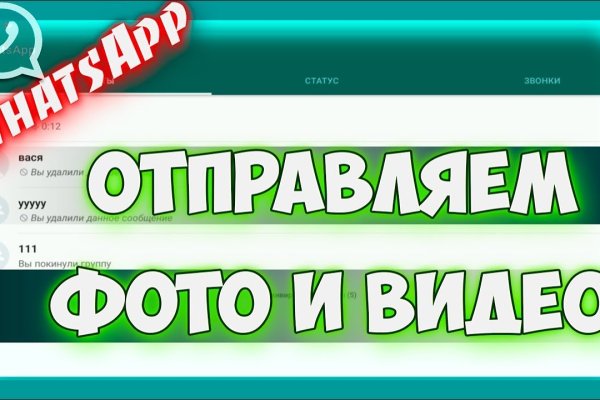 Сайты где купить наркотики