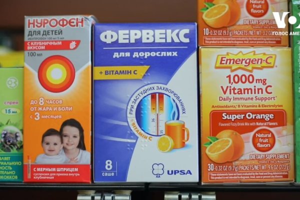 Кракен вход рабочий